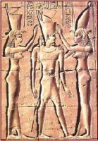 Sacre de Ptol�m�e VI